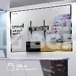 Кронштейн для телевизора ONKRON UT12 черный 60