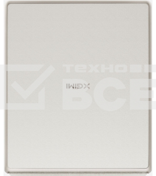 Проектор Xgimi Horizon Ultra DLP 2300Lm (3840x2160) ресурс лампы:25000часов 2xUSB typeA 2xHDMI 5.2кг