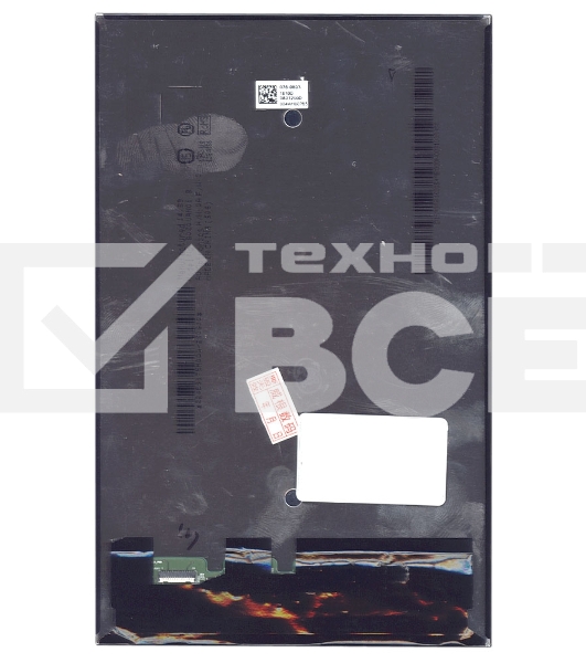 Матрица B080UAN01.3