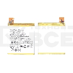 Аккумуляторная батарея C11P1606 для Asus ZenFone 3 Laser 2900mAh / 11.17Wh 3,85V, фото 1