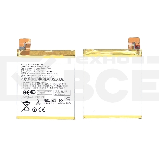 Аккумуляторная батарея C11P1606 для Asus ZenFone 3 Laser 2900mAh / 11.17Wh 3,85V
