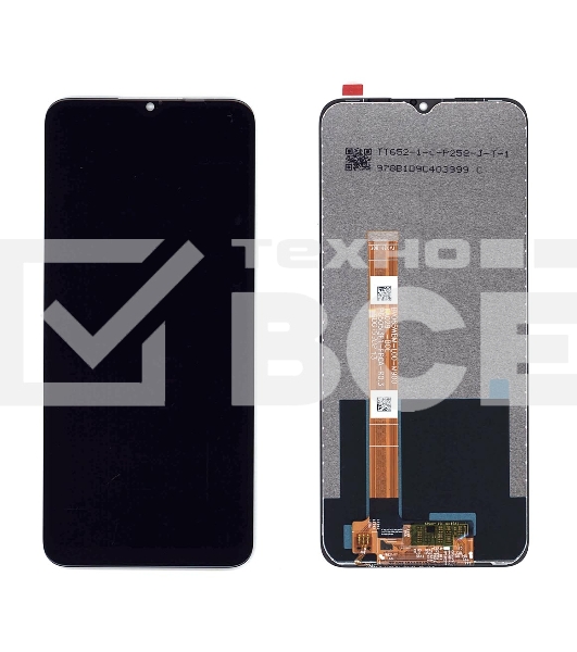 Дисплей для Realme 5 черный