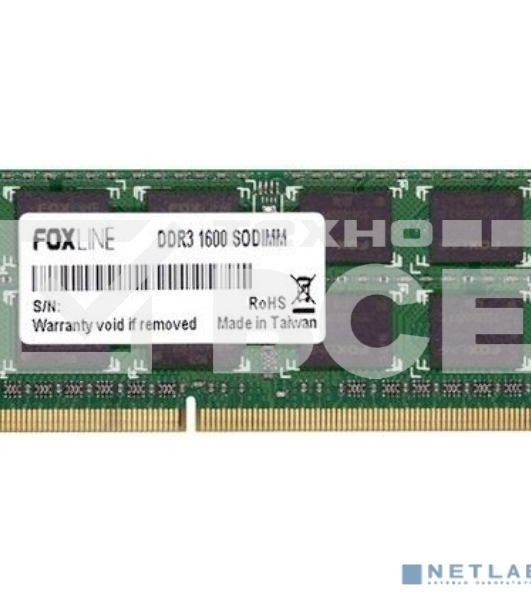 Оперативная память Foxline SODIMM 8GB 1600 DDR3 CL11 (512*8)