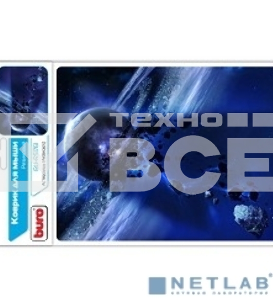 Коврик для мыши Buro BU-R51761 рисунок/астероиды