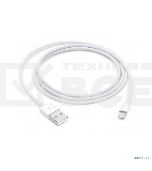 Кабель Apple Lightning to USB, длина 1 м.