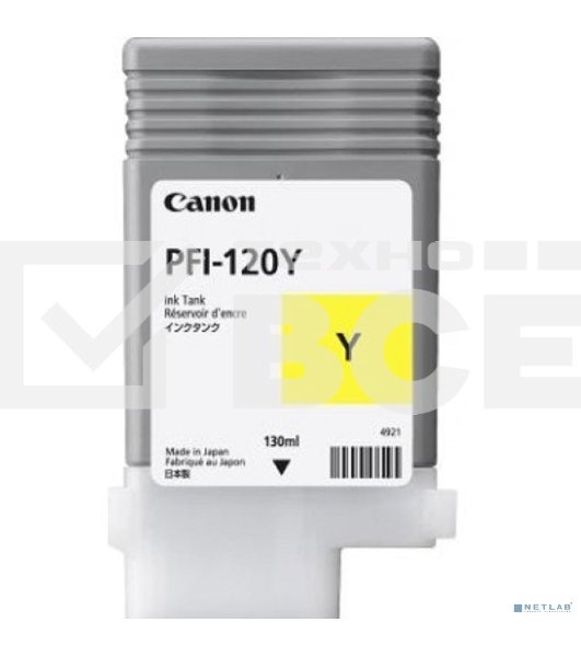 Картридж струйный Canon PFI-120 Y 2888C001 желтый (130мл) для Canon Canon imagePROGRAF TM-200/205