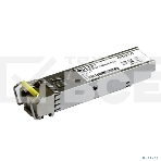 Трансивер Origo OFM330T/3KM оптич. SFP SM Tx:1550нм Rx:1310нм до 3км, фото6