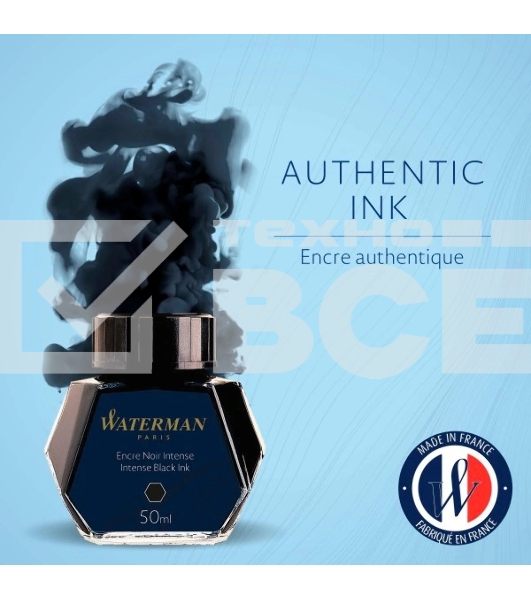 Флакон с чернилами Waterman (CWS0110710) Intense Black чернила 50мл для ручек перьевых