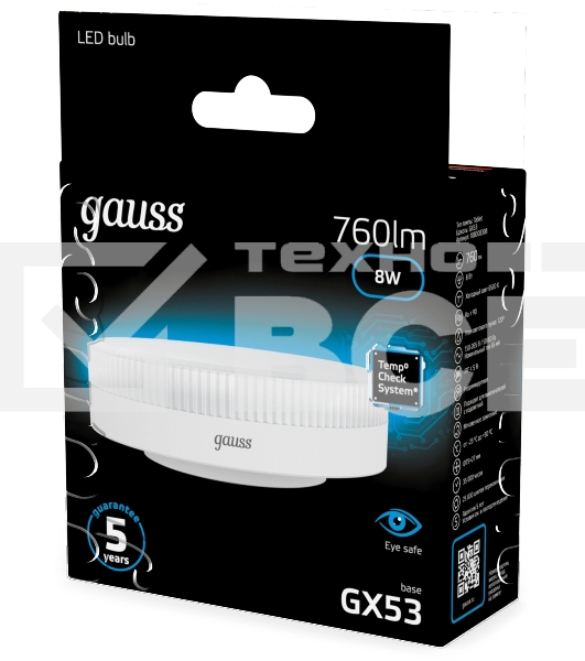 Лампа светодиодная Gauss 108008308 8Вт цок.:GX53 таблетка 150B св.свеч.бел.хол. GX53 (упак.:10шт)