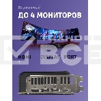 Видеокарта ASUS PRIME-RTX5080-O16G, 16Gb GDDR7, 256 bit, DisplayPort, HDMI, GPU 2655 MHz 90YV0LX0-M0NA00, фото7