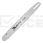 Шина для бензопилы MTX длина 40 см (16'), шаг 0,325', паз 1,5 мм, 64 звена, фото7