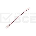 Коннектор I-образный Rexant гибкий удлиненный для одноцветной светодиодной ленты COB 8мм, фото 1