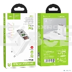 Сетевое зарядное устройство с дисплеем Hoco 18Вт, 3А, QC3.0/PD, 1хUSB, 1хType-C, C100A, белый, коробка, фото4
