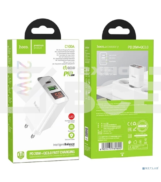 Сетевое зарядное устройство с дисплеем Hoco 18Вт, 3А, QC3.0/PD, 1хUSB, 1хType-C, C100A, белый, коробка