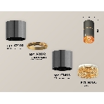 Светильник Ambrella Light XS7403082 DCH/CF черный хром/кофе MR16 GU5.3 (C7403, A2072, C7403, N7195), фото 1