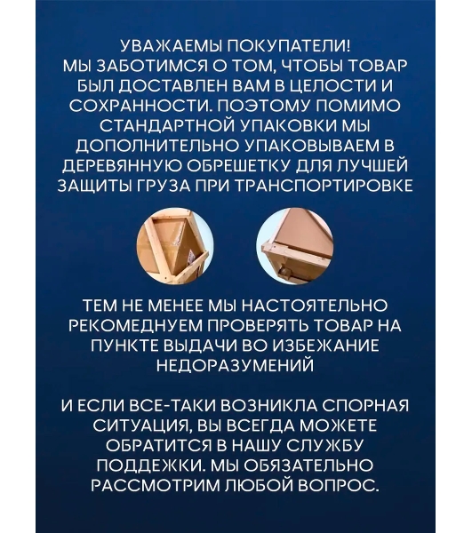 Инсталляция с унитазом комплект BAU IDEAL 6 в 1: унитаз подвесной безободковый торнадо Bau Hotel 53х36, быстросъемное сиденье микролифт, кнопка смыва BAU Strike, хром