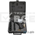 Гайковерт пневматический FUBAG IW 580100191 ударный 1/2'' 226л/м 576нм 6.3бар 1/2'' +набор кейс, фото3