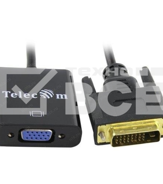 Кабель-переходник VCOM DVI-D 25M ---> VGA 15F  Telecom <TA491> Кабель-переходник DVI-D 25M ---> VGA 15F  Telecom <TA491>