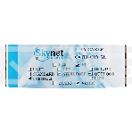 Кабель SkyNet Premium FTP outdoor 4x2x0,51 на тросу, медный, FLUKE TEST, кат.5e, однож., 100 м, box, черный, фото2