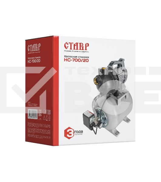 Насос Ставр НС-700/20