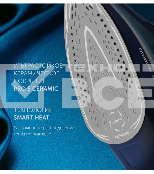 Утюг Polaris PIR 2444K Cord[LESS] 2400Вт синий/белый