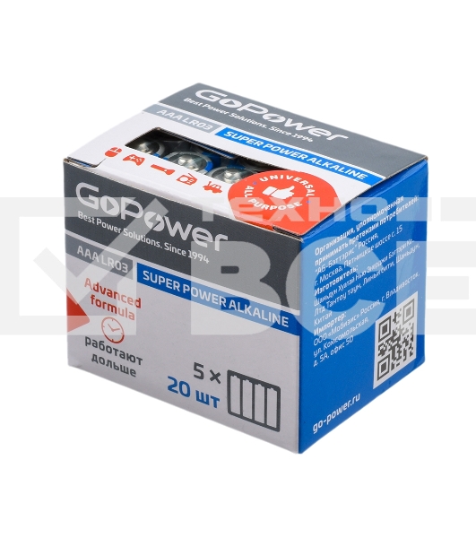 Батарейка GoPower LR03 AAA BOX20 Shrink 4 Alkaline 1.5V ( цена  за 1 упаковку 20шт )