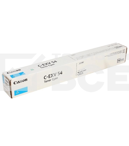 Картридж лазерный Canon C-EXV54C (1395C002) голубой (8 500) для Canon imageRUNNER C3226i/C3025i/C3025/C3125