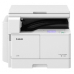МФУ лазерное CANON imageRUNNER 2206N MFP ( ч/б, А3, 22 стр/мин, копир/принтер/сканер/WiFi/крышка, без тонера), фото6