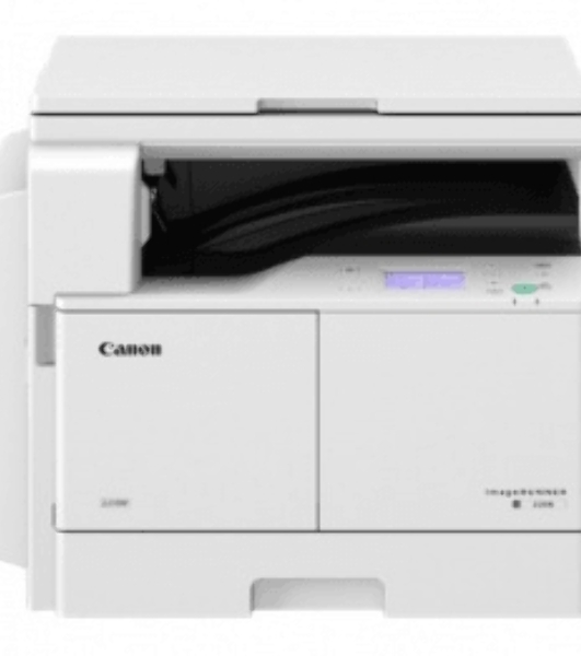 МФУ лазерное CANON imageRUNNER 2206N MFP ( ч/б, А3, 22 стр/мин, копир/принтер/сканер/WiFi/крышка, без тонера)