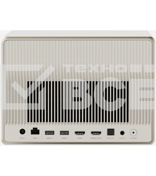 Проектор Xgimi Horizon Ultra DLP 2300Lm (3840x2160) ресурс лампы:25000часов 2xUSB typeA 2xHDMI 5.2кг