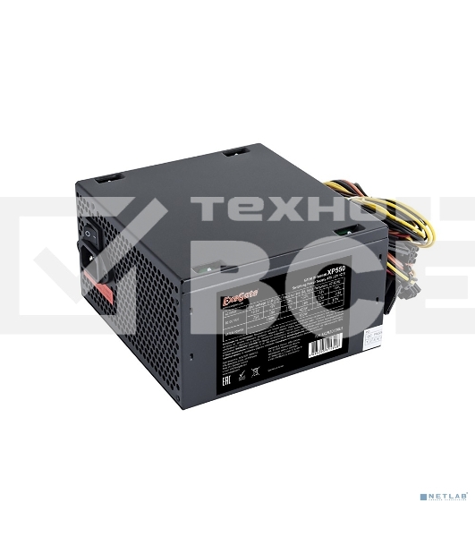 Блок питания ExeGate XP550(EX282070RUS-S), 550Вт, 120мм, черный