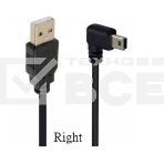 Кабель USB  Type A на Mini USB угол вправо 0,25 м, фото 1