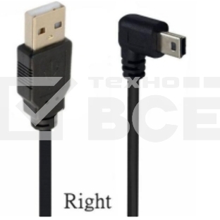 Кабель USB  Type A на Mini USB угол вправо 0,25 м