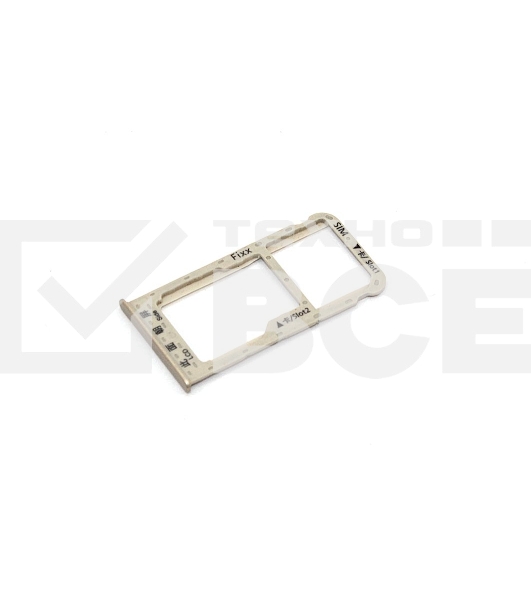 Лоток для SIM-карты Huawei Enjoy 7S золотой