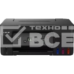 МФУ струйный Canon PIXMA G2470 (5804C009), A4, цветное, печ. 11 стр/мин (ч/б) 6 стр/мин (цвет), 4800x1200 dpi (печать) 600 x 1200 dpi (скан.), USB, фото2