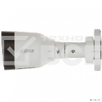 Уличная цилиндрическая IP-видеокамера DAHUA DH-IPC-HFW1431S1P-0360B-S6 4Мп, 1/2.9” CMOS, объектив 3.6мм, обнаружение людей, ИК 30м, IP67, металл/пластик, фото4