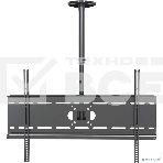 Кронштейн для телевизора Cactus CS-CP04-R черный 37