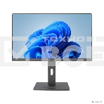 Моноблок CBR AiO-MDCR-2401 23.8' FHD IPS (i3-1215U(1.2GHz)/8Gb DDR4 3200MHz (2slot)/256Gb SSD PCIe/Intel UHD Graphics (support Iris Xe with dual RAM)/RJ45/Win11Pro), фото4