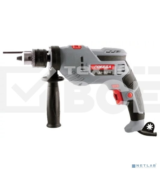 Дрель ударная ПОБЕДА ДУ-13/990 120301990 990 Вт, Ключевой патрон, 13 мм, 3000 мин-1