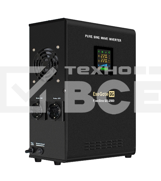 Источник бесперебойного питания (инвертор, синус, для котла, настенный) ExeGate FineSine SX-2500.LCD.AVR.2SH 2500VA/1800W, чистая синусоида, цветной LCD-дисплей, AVR, 2*Schuko, линейно-интерактивный, внешняя батарея 24В до 200А·ч (поставляется отдельно), крепление настенное/универсальное, черный