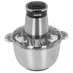 Чоппер Centek CT-1399 350 Вт, 2.5 л, серый, фото4