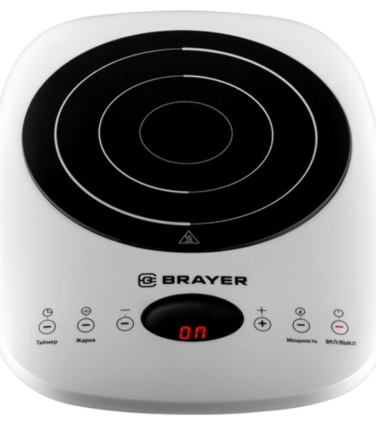 Плита настольная электрическая BRAYER BR2802 белый, 2 кВт, индукция, конфорки - 1, стеклокерамика, сенсор