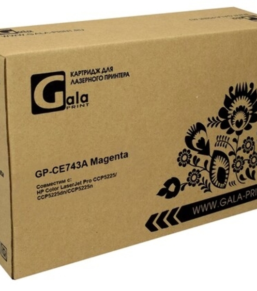 Картридж лазерный GalaPrint GP-CE743A Magenta (7300 стр) для HP Color LaserJet CP5225