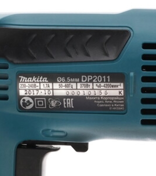 Дрель-шуруповерт Makita DP2011, 370 Вт, 28 Нм, щеточный