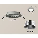 Комплект встраиваемого светильника Ambrella light XC6514022 SGR/PSL серый песок/серебро полированное MR16 GU5.3 (C6514, N6132), фото 1