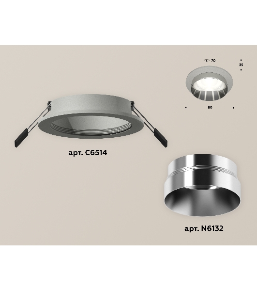 Комплект встраиваемого светильника Ambrella light XC6514022 SGR/PSL серый песок/серебро полированное MR16 GU5.3 (C6514, N6132)
