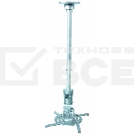 Кронштейн для проектора Cactus CS-VM-PR01L-AL серебристый макс.10кг настенный и потолочный поворот и наклон, фото3