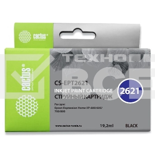 Картридж струйный Cactus CS-EPT2621 (26XL) черный (19.2 мл) для Epson Expression Home XP-600/605/700/800