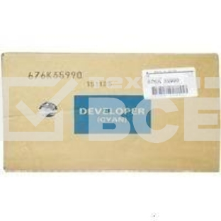 Носитель голубой Xerox DocuCentre SC2020