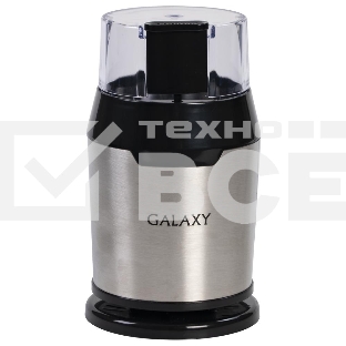 Кофемолка электрическая Galaxy Line GL 0906, черный, роторная, 200 Вт